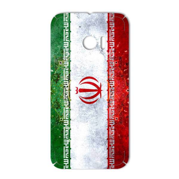MAHOOT IRAN-flag Design Sticker for HTC 10، برچسب تزئینی ماهوت مدل IRAN-flag Design مناسب برای گوشی HTC 10