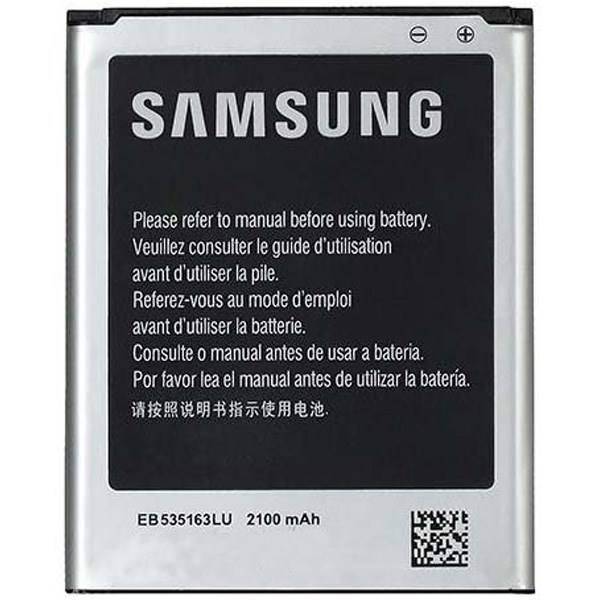 Hiska 2100mAh Battery For Samsung Galaxy Grand I9082، باتری هیسکا مدل EB535163LU با ظرفیت 2100 میلی‌آمپرساعت مناسب برای گوشی موبایل سامسونگ گلکسی گرند I9082