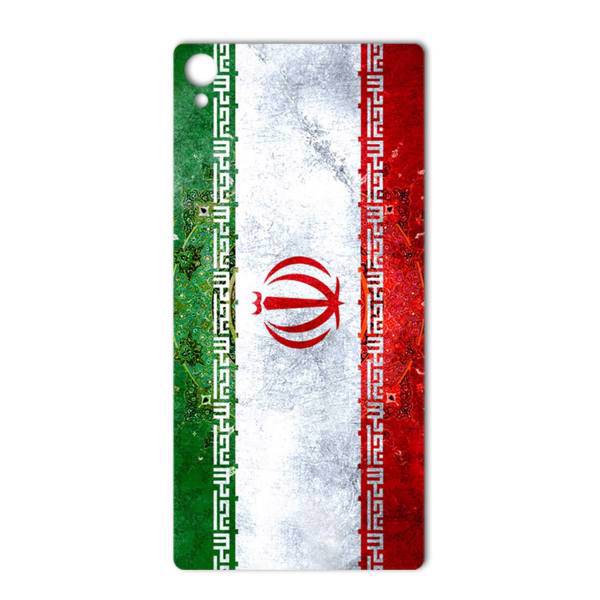 MAHOOT IRAN-flag Design Sticker for Sony Xperia Z3، برچسب تزئینی ماهوت مدل IRAN-flag Design مناسب برای گوشی Sony Xperia Z3