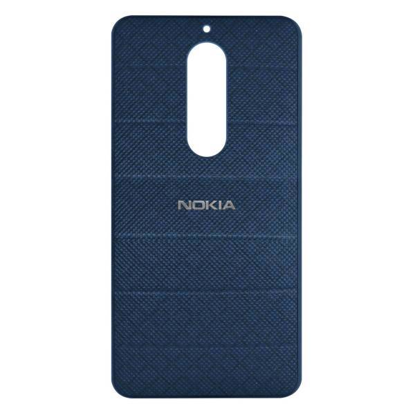 Bricks Diamond Cover For Nokia 5، کاور مدل Bricks Diamond مناسب برای گوشی موبایل نوکیا 5