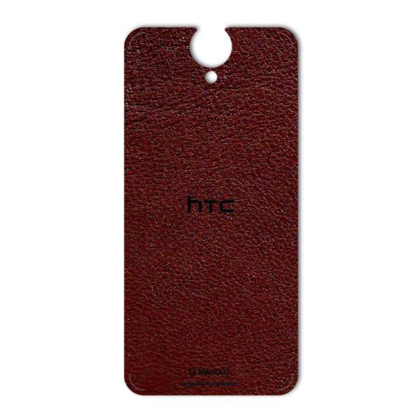 MAHOOT Natural Leather Sticker for HTC E9 Plus، برچسب تزئینی ماهوت مدلNatural Leather مناسب برای گوشی HTC E9 Plus