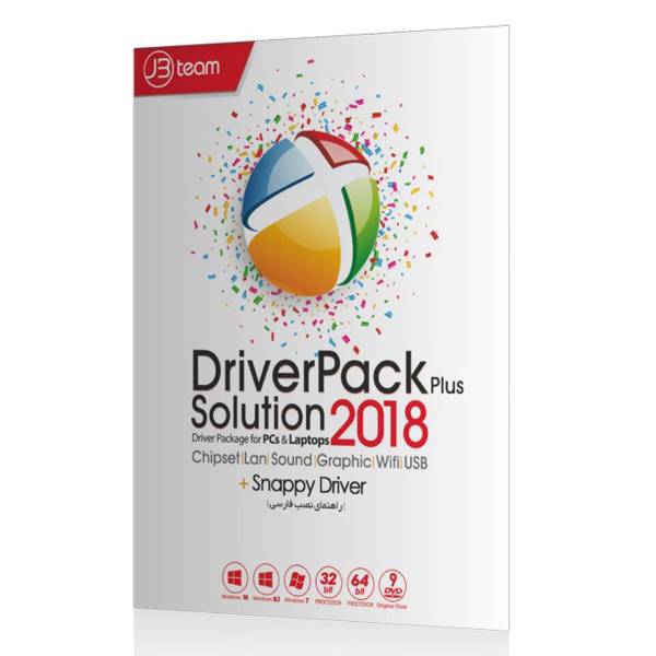 DriverPack Solution 2018، نرم افزار DriverPack Solution 2018 نشر جی بی