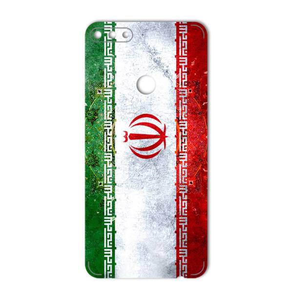 MAHOOT IRAN-flag Design Sticker for Huawe Y7 Prime 2018، برچسب تزئینی ماهوت مدل IRAN-flag Design مناسب برای گوشی Huawe Y7 Prime 2018