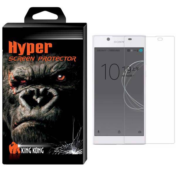 Hyper Protector King Kong Glass Screen Protector For Sony Xperia L1، محافظ صفحه نمایش شیشه ای کینگ کونگ مدل Hyper Protector مناسب برای گوشی Sony Xperia L1