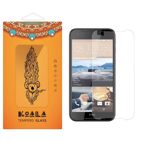 KOALA Tempered Glass Screen Protector For HTC Desire 830، محافظ صفحه نمایش شیشه ای کوالا مدل Tempered مناسب برای گوشی موبایل اچ تی سی Desire 830