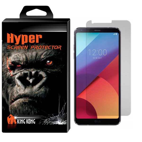 Hyper Full Cover King Kong TPU Screen Protector For LG G6، محافظ صفحه نمایش تی پی یو کینگ کونگ مدل Hyper Fullcover مناسب برای گوشی ال جی G6