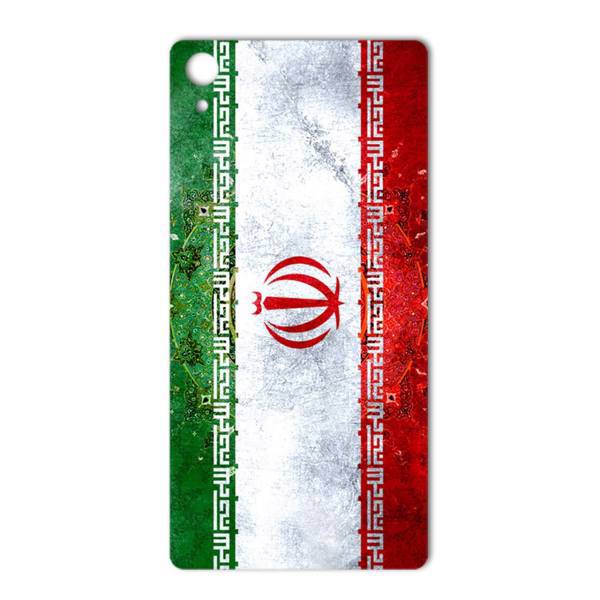 MAHOOT IRAN-flag Design Sticker for Sony Xperia Z2، برچسب تزئینی ماهوت مدل IRAN-flag Design مناسب برای گوشی Sony Xperia Z2
