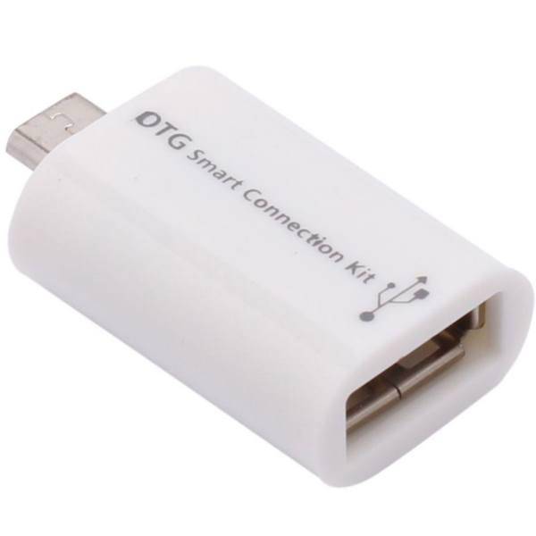 Smart Connection Kit OTG Adapter، مبدل OTG اسمارت کانکشن کیت