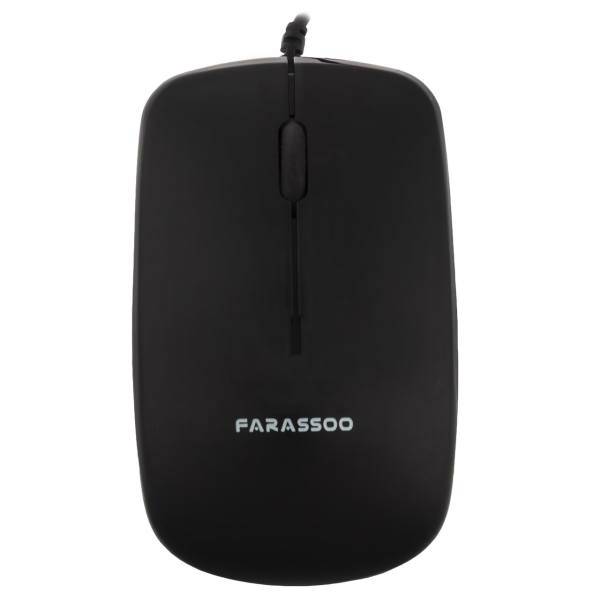 Farasoo FOM-1550 Wired Mouse، ماوس باسیم فراسو مدل FOM-1550