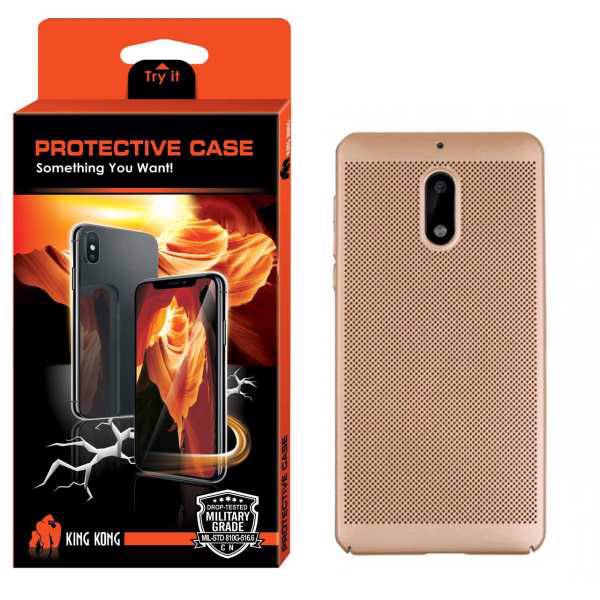 Hard Mesh Cover Protective Case For Nokia 6، کاور پروتکتیو کیس مدل Hard Mesh مناسب برای گوشی نوکیا 6