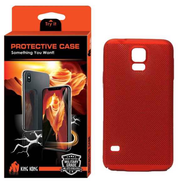 Hard Mesh Cover Protective Case For Samsung Galaxy S5، کاور پروتکتیو کیس مدل Hard Mesh مناسب برای گوشی سامسونگ گلکسی S5