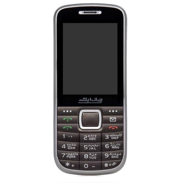 GLX B4 Mobile Phone، گوشی موبایل جی ال ایکس B4