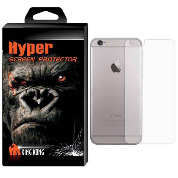 Hyper Protector King Kong Tempered Glass Back Screen Protector For Apple Iphone 6/6S، محافظ پشت گوشی شیشه ای کینگ کونگ مدل Hyper Protector مناسب برای گوشی اپل آیفون 6/6S