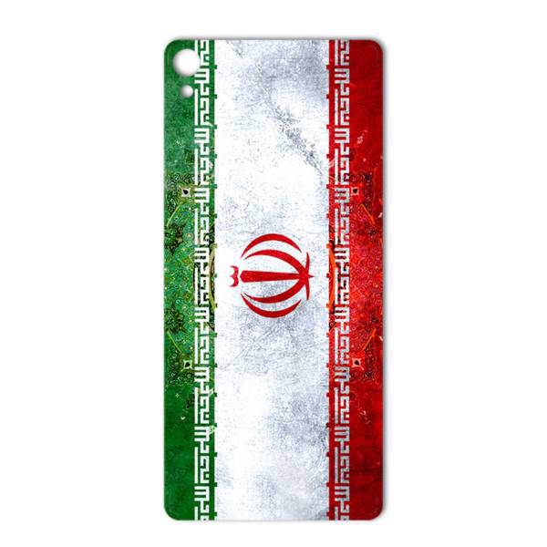MAHOOT IRAN-flag Design Sticker for Sony Xperia XA، برچسب تزئینی ماهوت مدل IRAN-flag Design مناسب برای گوشی Sony Xperia XA
