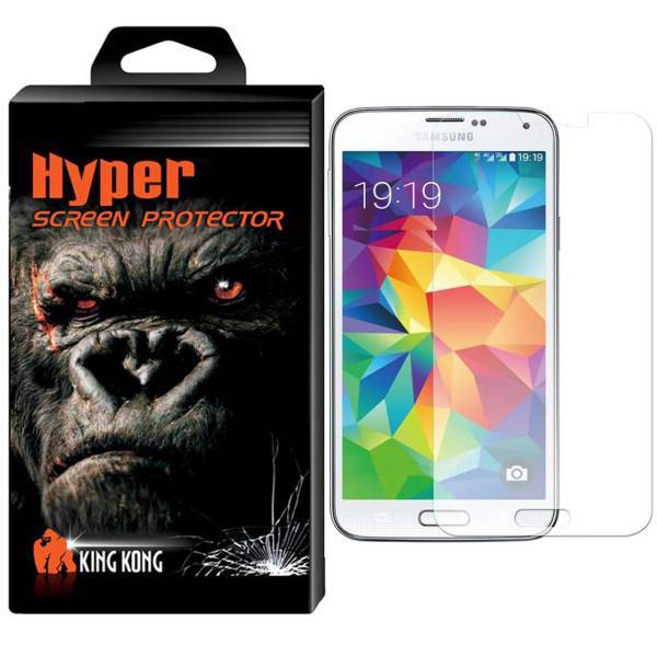 Hyper Protector King Kong Glass Screen Protector For Samsung Galaxy S5 Mini، محافظ صفحه نمایش شیشه ای کینگ کونگ مدل Hyper Protector مناسب برای گوشی سامسونگ گلکسی S5 Mini