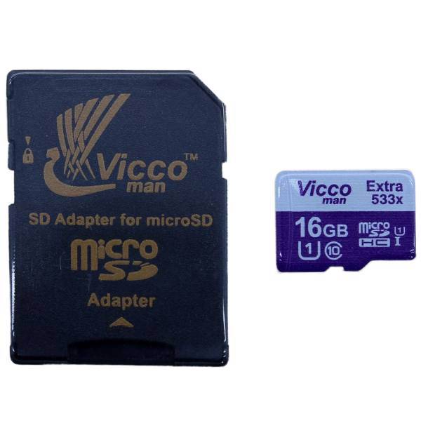 Vicco Man Extre533X UHS-I U1 Class 10 80MBps microSDHC Card With Adapter 16GB، کارت حافظه microSDHC ویکو من مدل Extre 533X کلاس 10 استاندارد UHS-I U1 سرعت 80MBps ظرفیت 16 گیگابایت همراه با آداپتور SD