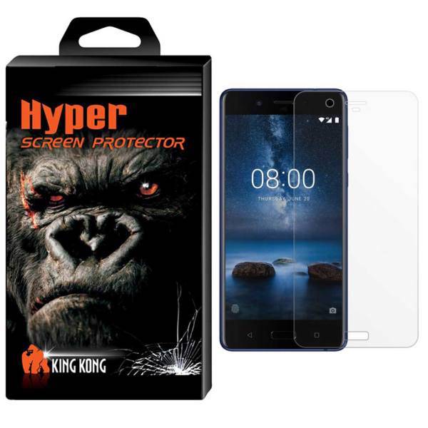 Hyper Protector King Kong Glass Screen Protector For Nokia 8، محافظ صفحه نمایش شیشه ای کینگ کونگ مدل Hyper Protector مناسب برای گوشی نوکیا 8
