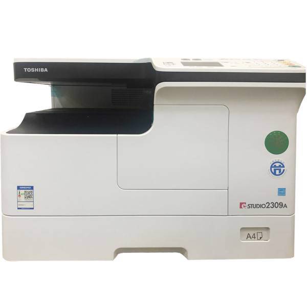 Toshiba e-STUDIO 2309A Photo Coppier، دستگاه کپی توشیبا مدل e-STUDIO 2309A