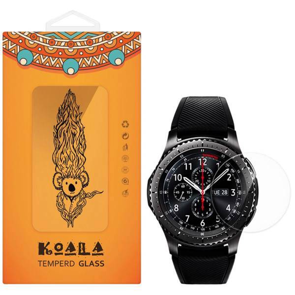 Koala Tempered Glass Screen Protector For Smart Watch Samsung Gear S3، محافظ صفحه نمایش شیشه ای کوالا مدل تمپرد مناسب برای ساعت هوشمند سامسونگ مدل Gear S3