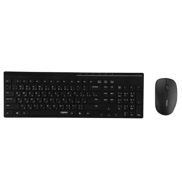 Rapoo X8100 Wireless Keyboard and Mouse With Persian Letters، کیبورد و ماوس بی‌سیم رپو مدل X8100 با حروف فارسی
