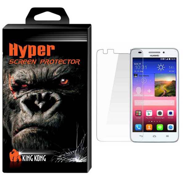 Hyper Protector King Kong Glass Screen Protector For Huawei G620، محافظ صفحه نمایش شیشه ای کینگ کونگ مدل Hyper Protector مناسب برای گوشی هواوی G620