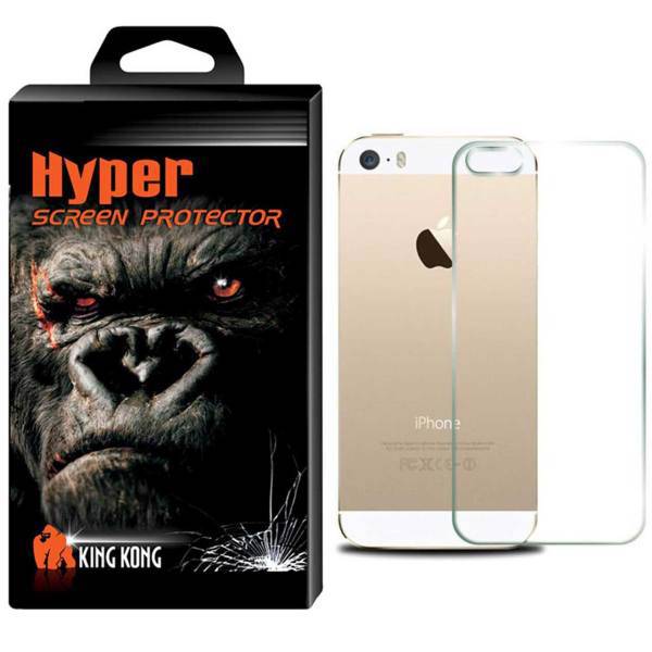 Hyper Protector King Kong Tempered Glass Back Screen Protector For Apple Iphone 5/5S/Se، محافظ پشت گوشی شیشه ای کینگ کونگ مدل Hyper Protector مناسب برای گوشی اپل آیفون 5/5S/Se