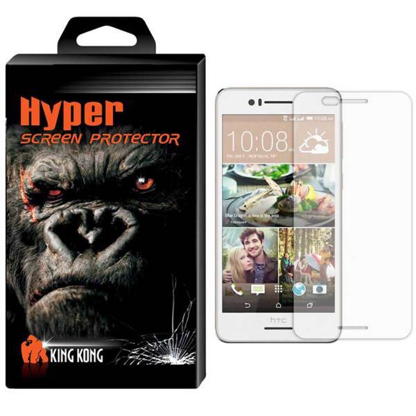 Hyper Protector King Kong Glass Screen Protector For HTC Desire 728، محافظ صفحه نمایش شیشه ای کینگ کونگ مدل Hyper Protector مناسب برای گوشی HTC Desire 728
