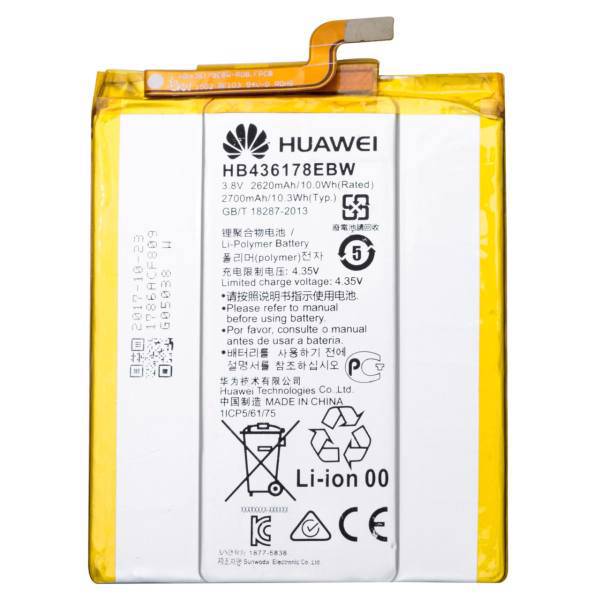 Huawei HB436178EBW 2620mAh Cell Mobile Phone Battery For Huawei Mate S، باتری موبایل هوآوی مدل HB436178EBW با ظرفیت 2620mAh مناسب برای گوشی موبایل هوآوی Mate S