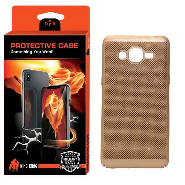 Hard Mesh Cover Protective Case For Samsung Galaxy Grand Prime Plus، کاور پروتکتیو کیس مدل Hard Mesh مناسب برای گوشی سامسونگ گلکسی Grand Prime Plus