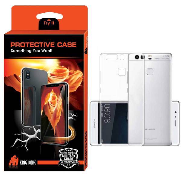 King Kong Protective TPU Cover For Huawei P9 Lite، کاور کینگ کونگ مدل Protective TPU مناسب برای گوشی هواوی P9 Lite