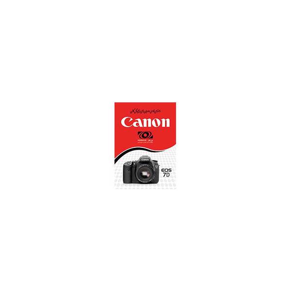 Canon EOS 7D Manual، راهنمای فارسی Canon EOS 7D
