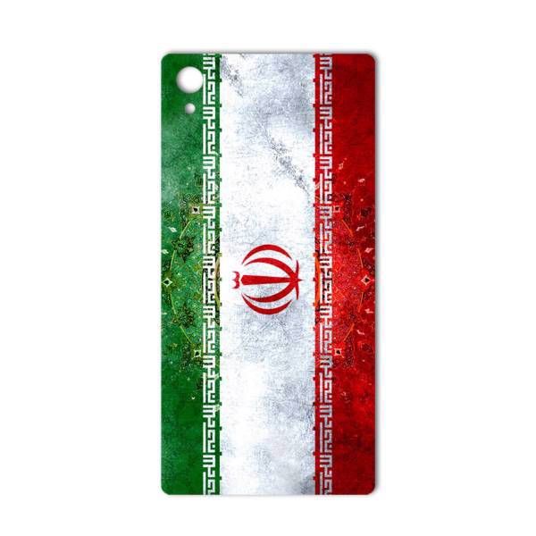 MAHOOT IRAN-flag Design Sticker for Sony Xperia Z5، برچسب تزئینی ماهوت مدل IRAN-flag Design مناسب برای گوشی Sony Xperia Z5