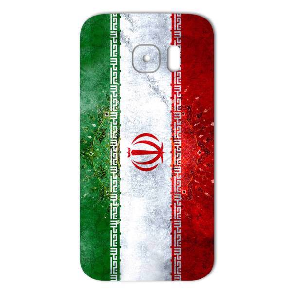 MAHOOT IRAN-flag Design Sticker for Samsung S7، برچسب تزئینی ماهوت مدل IRAN-flag Design مناسب برای گوشی Samsung S7