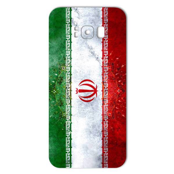 MAHOOT IRAN-flag Design Sticker for Samsung S8 Plus، برچسب تزئینی ماهوت مدل IRAN-flag Design مناسب برای گوشی Samsung S8 Plus