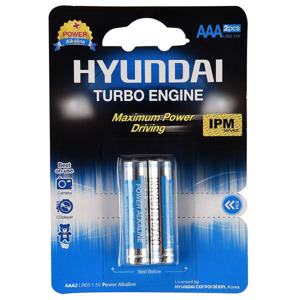 Hyundai Power Alkaline AAA Battery Pack Of 2، باتری نیم قلمی هیوندای مدل Power Alkaline بسنه 2 عددی