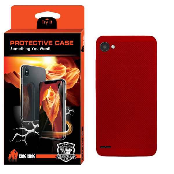 Hard Mesh Cover Protective Case For LG Q6، کاور پروتکتیو کیس مدل Hard Mesh مناسب برای گوشی ال جی Q6