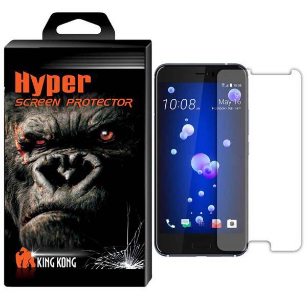 Hyper Protector King Kong Glass Screen Protector For HTC U11، محافظ صفحه نمایش شیشه ای کینگ کونگ مدل Hyper Protector مناسب برای گوشی HTC U11