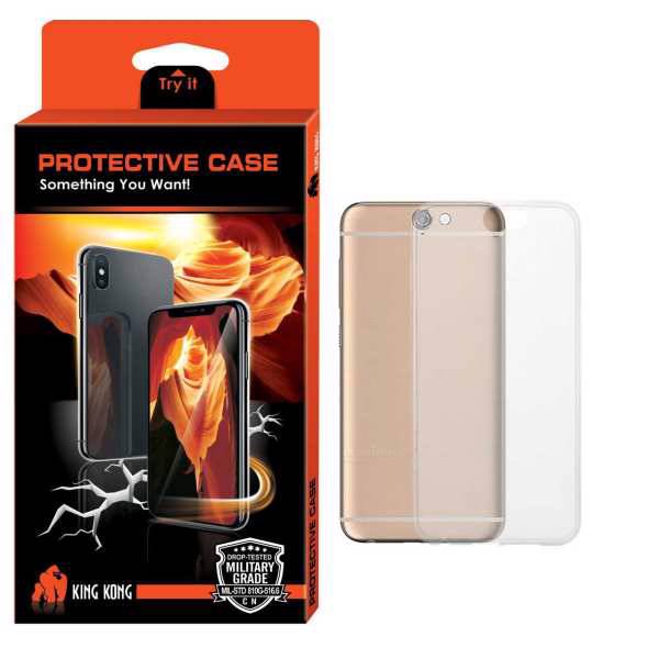 King Kong Protective TPU Cover For HTC A9، کاور کینگ کونگ مدل Protective TPU مناسب برای گوشی اچ تی سی A9