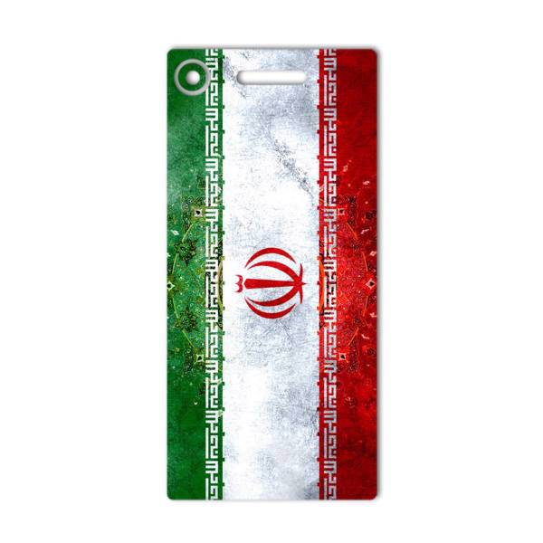 MAHOOT IRAN-flag Design Sticker for Sony Xperia XZ1، برچسب تزئینی ماهوت مدل IRAN-flag Design مناسب برای گوشی Sony Xperia XZ1