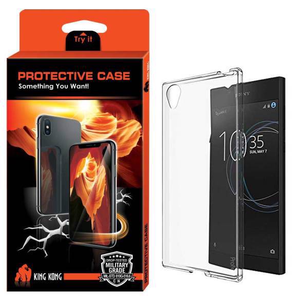 King Kong Protective TPU Cover For Sony Xperia L1، کاور کینگ کونگ مدل Protective TPU مناسب برای گوشی سونی اکسپریا L1