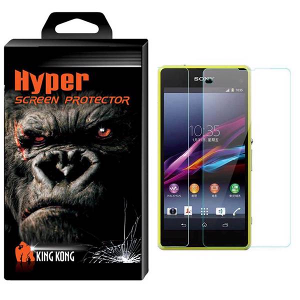 Hyper Protector King Kong Glass Screen Protector For Sony Xperia Z1 Compact، محافظ صفحه نمایش شیشه ای کینگ کونگ مدل Hyper Protector مناسب برای گوشی Sony Xperia Z1 Compact