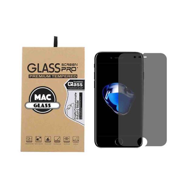 MacGlass 2.5D Privacy Tempered Glass Screen Protector For iPhone 7 and 8، محافظ صفحه نمایش شیشه ای مک گلس مدل 2.5D مناسب برای گوشی آیفون 7 و 8