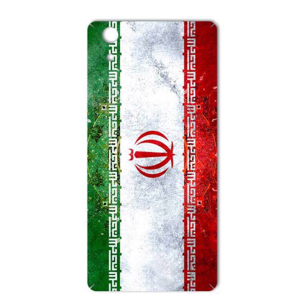 MAHOOT IRAN-flag Design Sticker for GLX Maad، برچسب تزئینی ماهوت مدل IRAN-flag Design مناسب برای گوشی GLX Maad