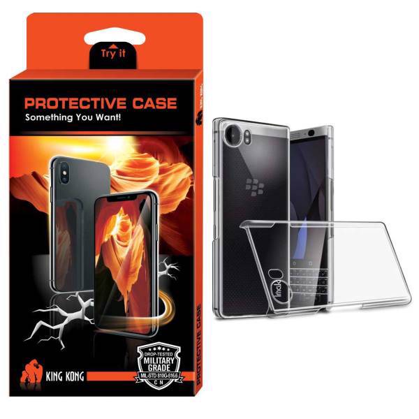 King Kong Protective TPU Cover For Blackberry Dtek70، کاور کینگ کونگ مدل Color Less Jelly مناسب برای گوشی بلک بری Dtek 70