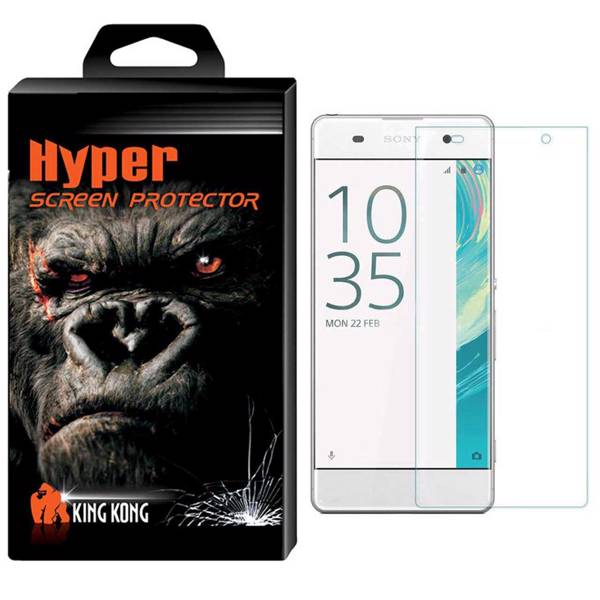 Hyper Protector King Kong Glass Screen Protector For Sony Xperia XA، محافظ صفحه نمایش شیشه ای کینگ کونگ مدل Hyper Protector مناسب برای گوشی Sony Xperia XA