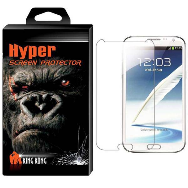 Hyper Protector King Kong Glass Screen Protector For Samsung Galaxy Note 2، محافظ صفحه نمایش شیشه ای کینگ کونگ مدل Hyper Protector مناسب برای گوشی سامسونگ گلکسی Note 2