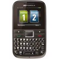 Motorola EX109 گوشی موبایل موتورولا ای ایکس 109