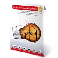 Gerdoo Power Supply Engineering 32/64 bit Software - نرم افزار های مهندسی برق قدرت گردو - 32 و 64 بیتی