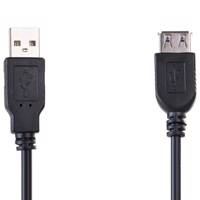 A4net EXT-10 USB 2.0 Extension Cable 1.5m کابل افزایش طول USB 2.0 ای فور نت مدل EXT-10 طول 1.5 متر