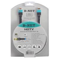 D-net HDTV 2.0 HDMI Cable 1.5m کابل HDMI دی-نت مدل HDTV 2.0 طول 1.5 متر